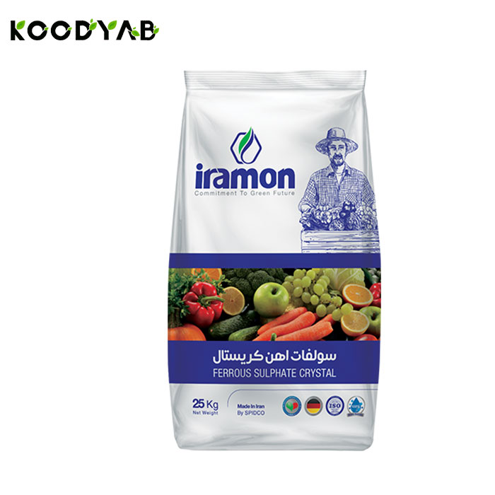 کود سولفات آهن کریستال ایرامون