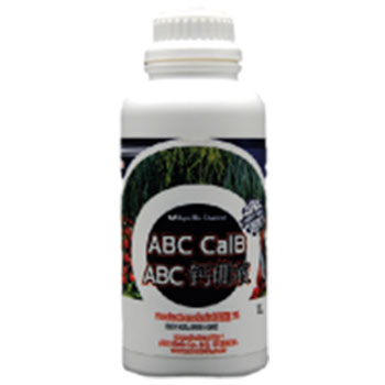 کود کلسیم بر ای بی سی