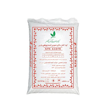 کود کامل ماکرو عمومی ۶ ۳ ۶کیمیا رویش پارس 