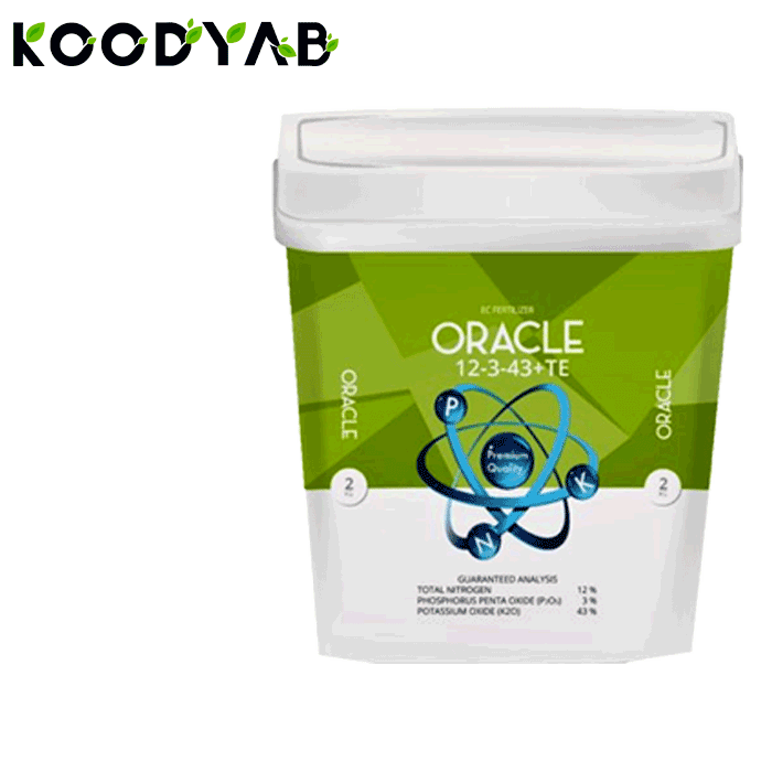 کود 43 3 12 اریکه