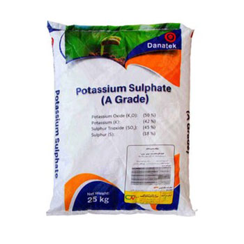 کود سولفات پتاسیم داناتک