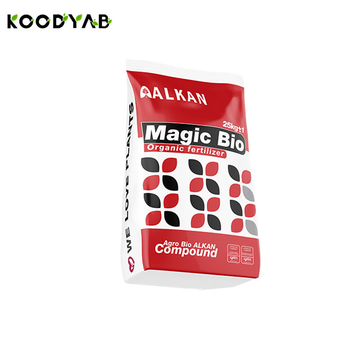 کود مجیک بیو آلکان