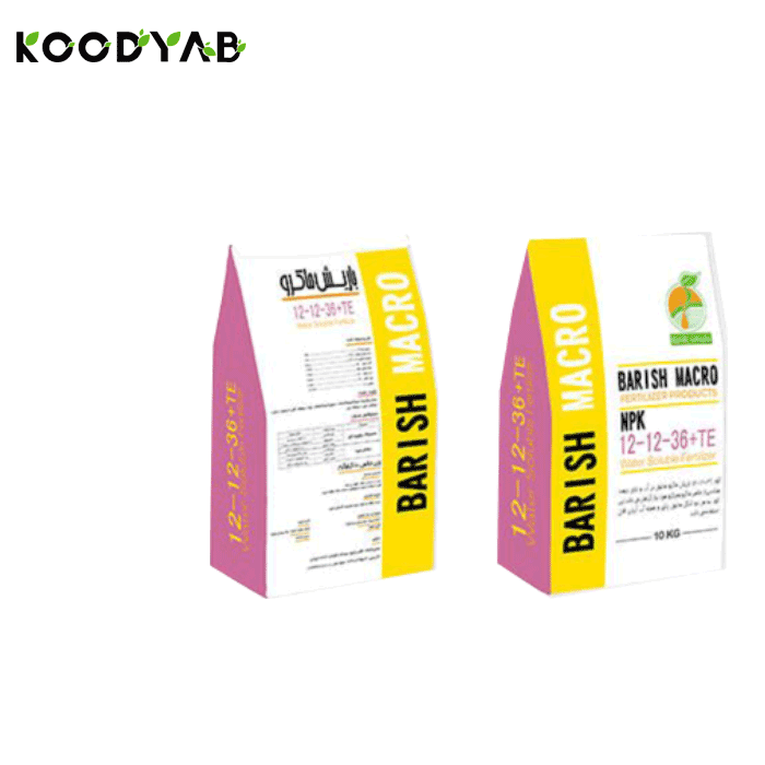 کود 12 12 36 باریش