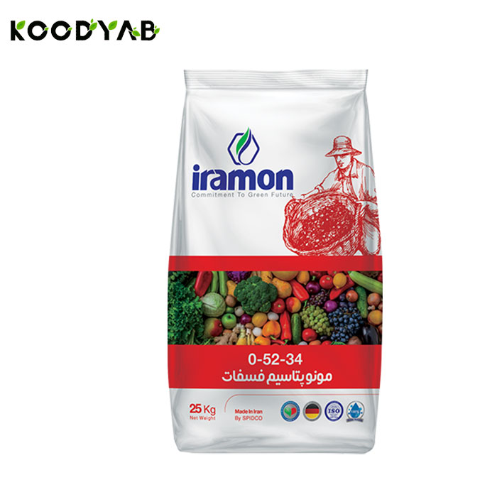 کود مونو پتاسیم فسفات ایرامون