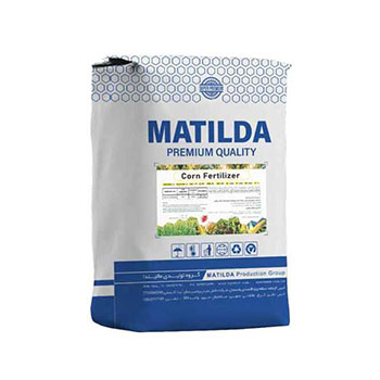 کود ذرت جامد ماتیلدا