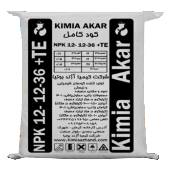 کود 36 12 12 کیمیا آکار