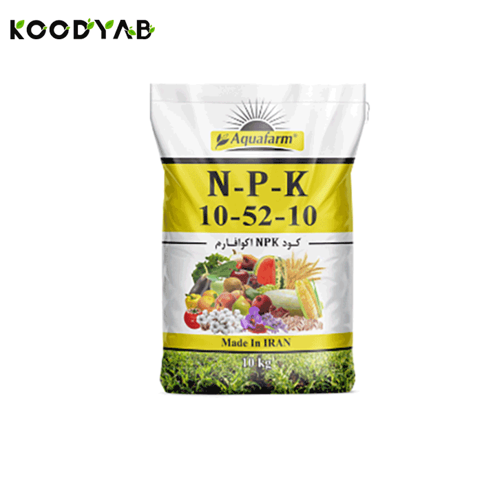کود 10 52 10 اکوافارم 