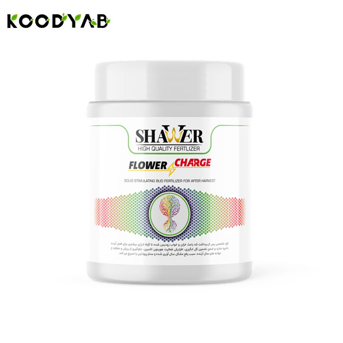 کود جامد فروت ست ویژه پس از برداشت شاور