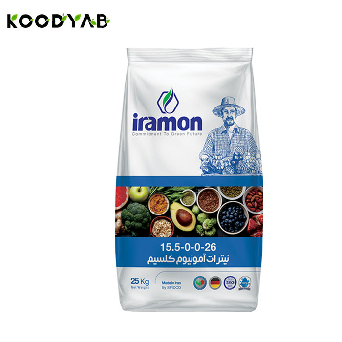 کود نیترات آمونیوم کلسیم ایرامون