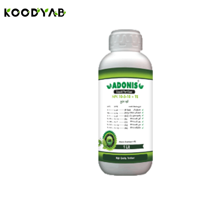 کود 10 5 10 آدونیس