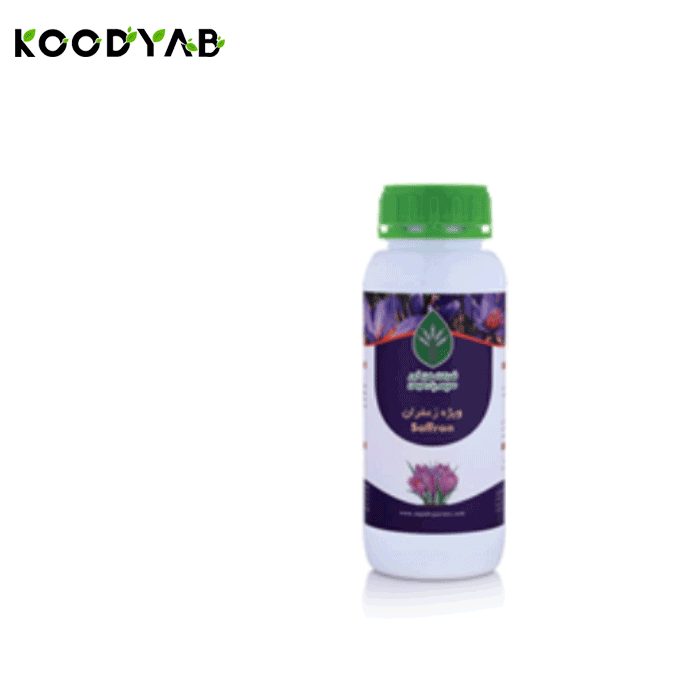 کود مخصوص زعفران سپهرپارمیس