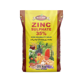 کود سولفات روی 35 مولتی کم 