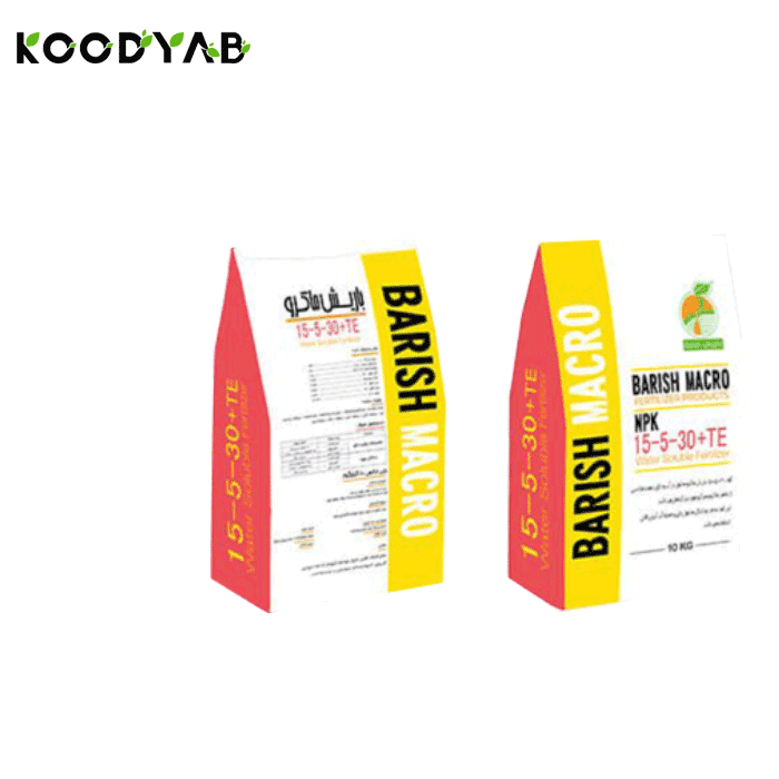 کود 15 5 30 باریش