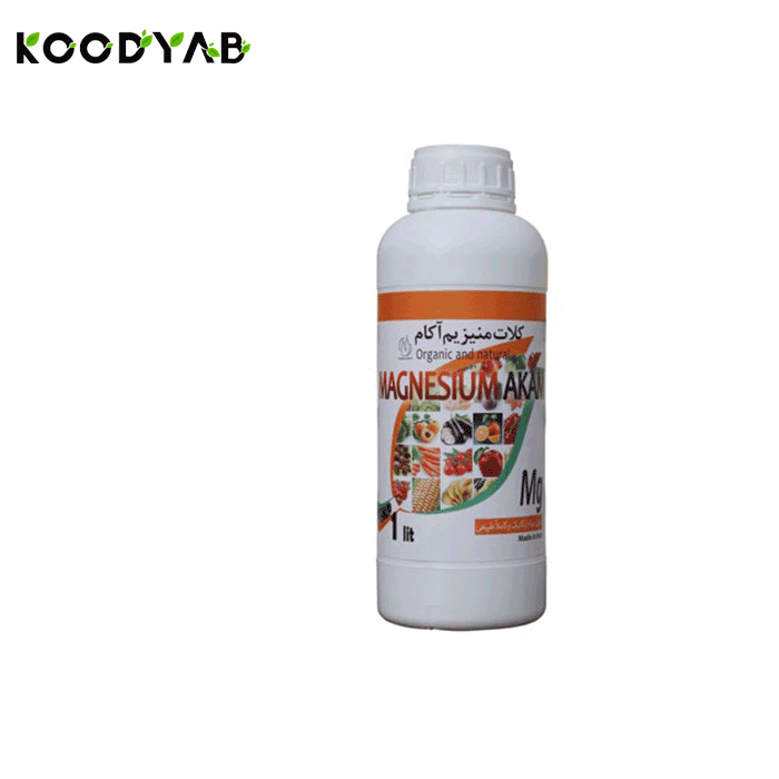 کود کلات منیزیم آکام