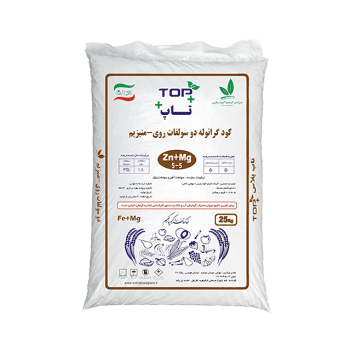 کود سولفات روی منیزیم تاپ پلاس