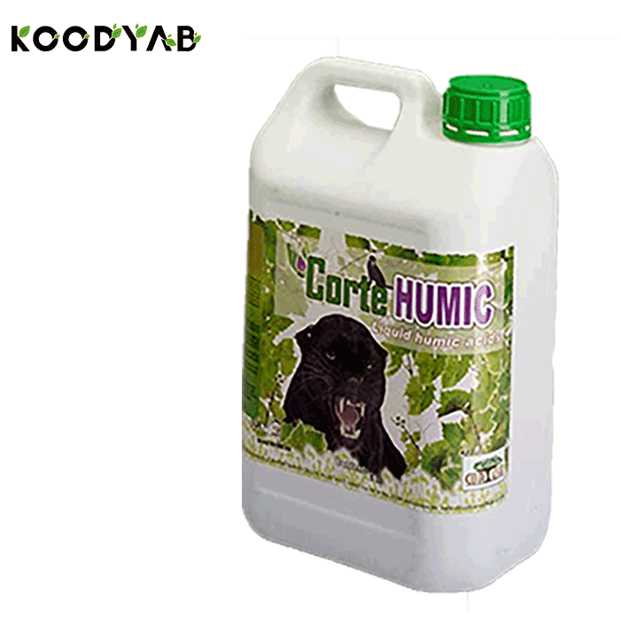 کود كورت هيوميك کورتسا