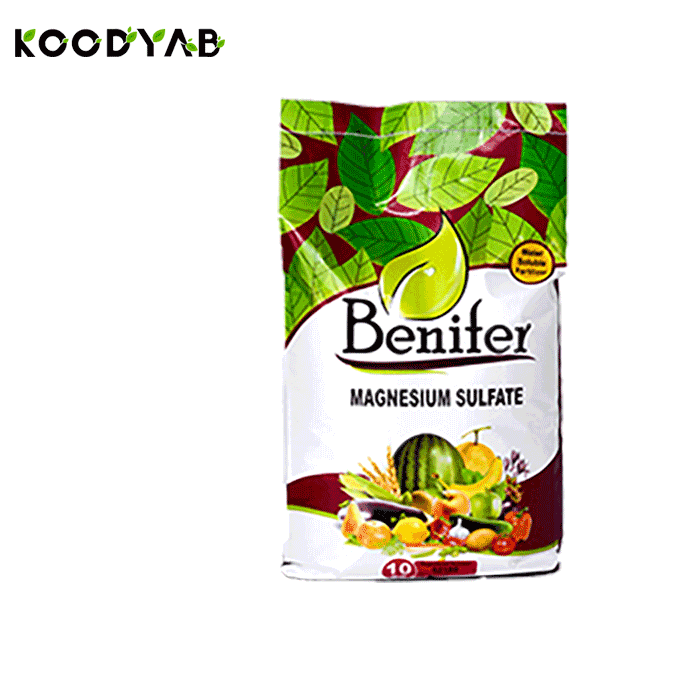 کود سولفات منیزیم بنیفر