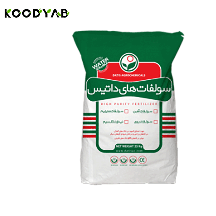 کود جامد ریچ فرت نیترات کلسیم داتیس