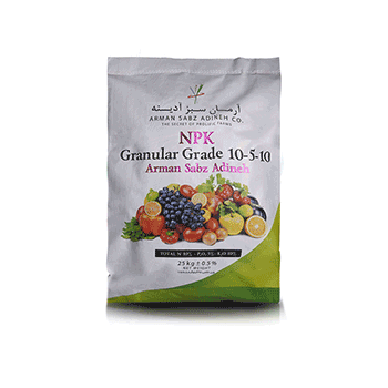 کود 10 5 10 آرمان سبزآدینه