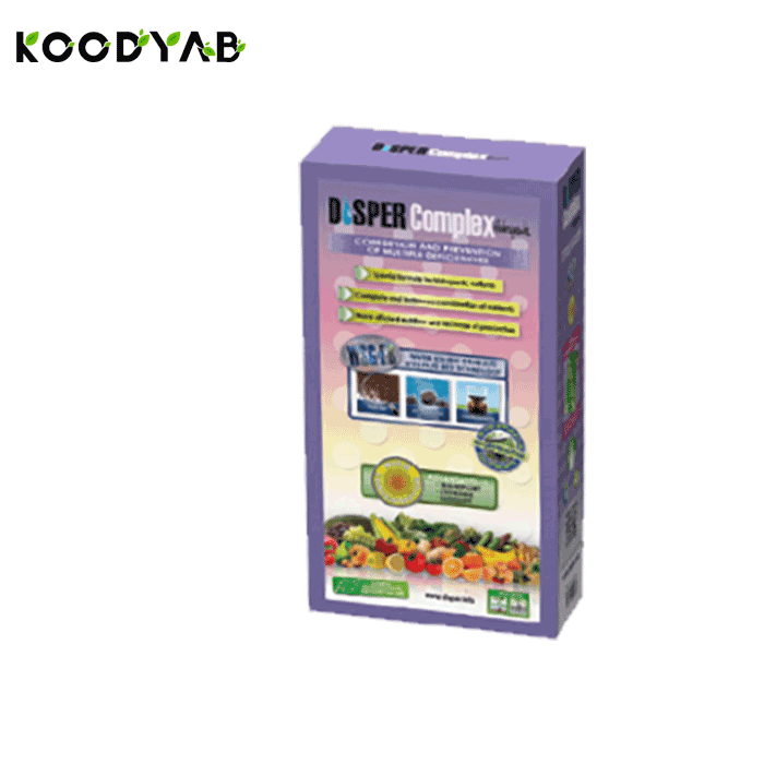 کود کمپلکس اس دی جی اس دیسپر