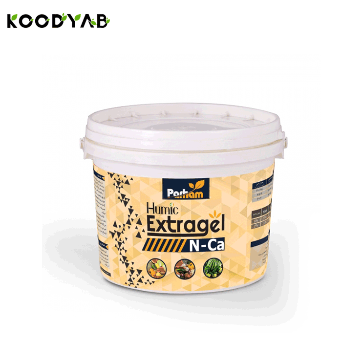 کود اکستراژل نیتروژن کلسیم پرهام