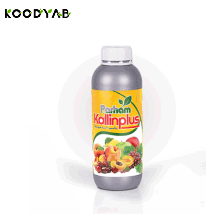 کود 1 لیتری کالین پلاس  پرهام