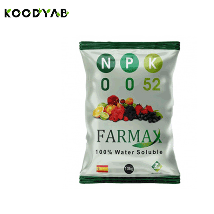 کود 52 0 0 فارمکس