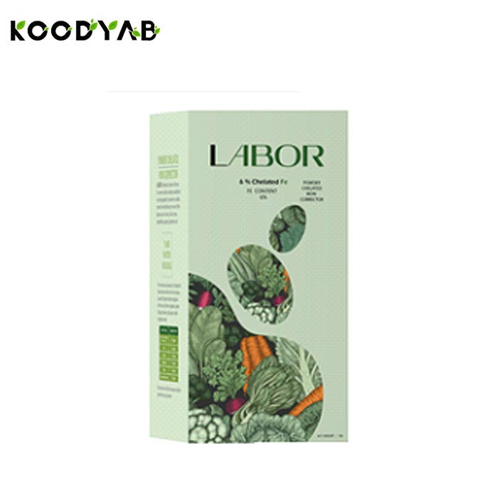 کود آهن پودری کابالرو 