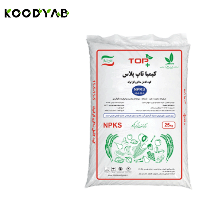 کود 50 کیلویی ماکرو گرانوله تاپ پلاس