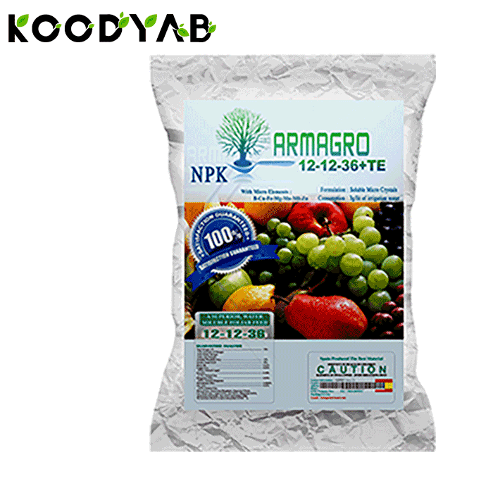 کود 36 12 12 آرماگرو