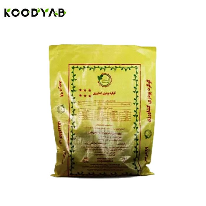 کود گوگرد پودری 99 درصدوطن سبز 