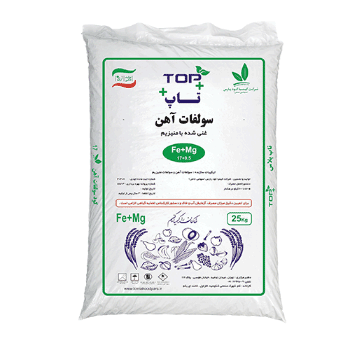 کود سولفات آهن تاپ پلاس