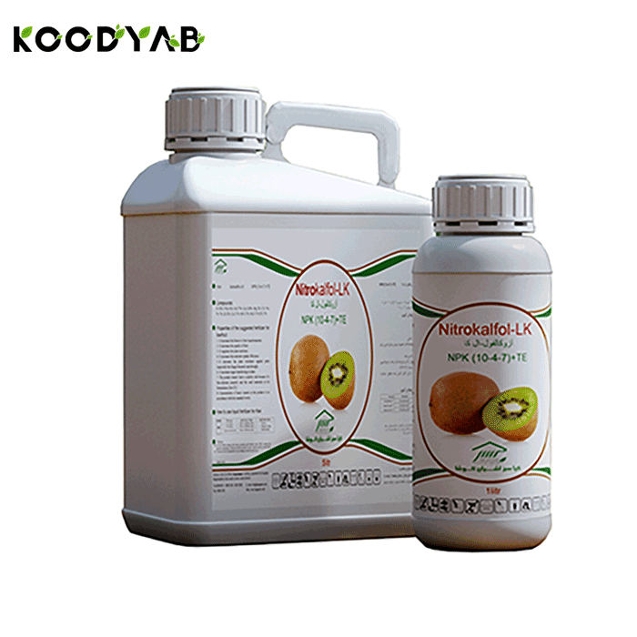 کود نیتروکالفول ال کا کیاسبز