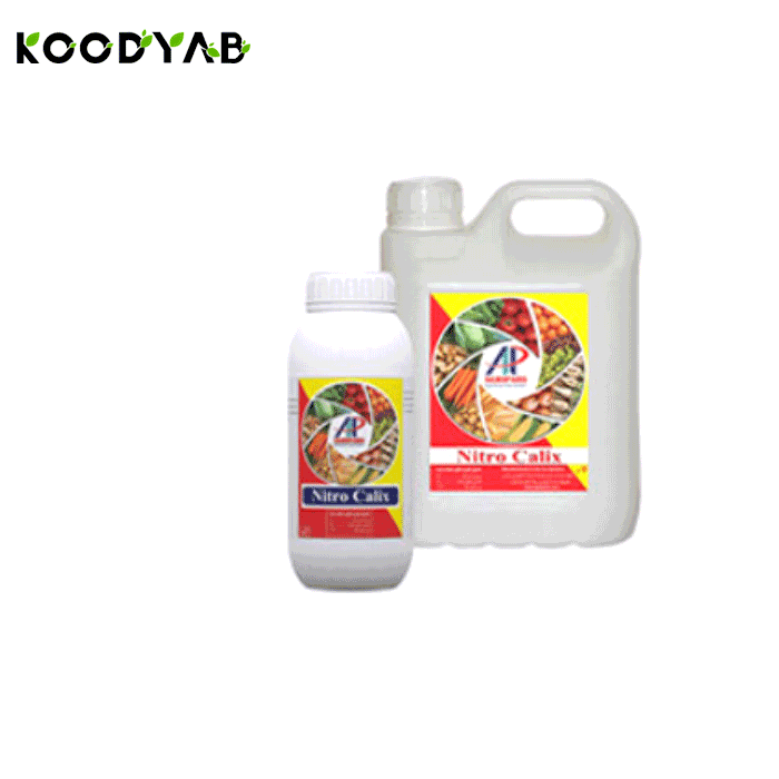 کود نیتروکالیکس اگری پارس