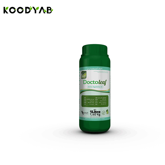 کود دکتولیف آمینو وجتیتیو تارسا