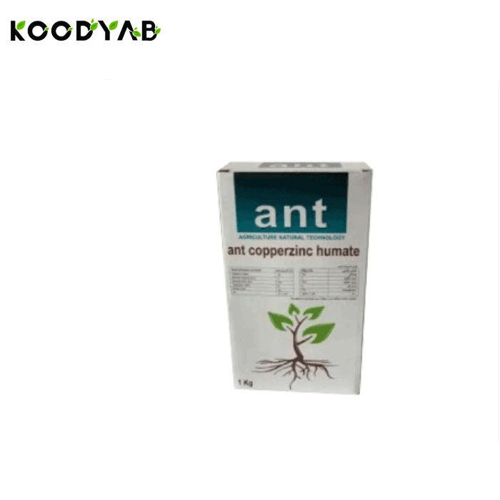 کود کوپرزینک هیومیت اِی اِن تی