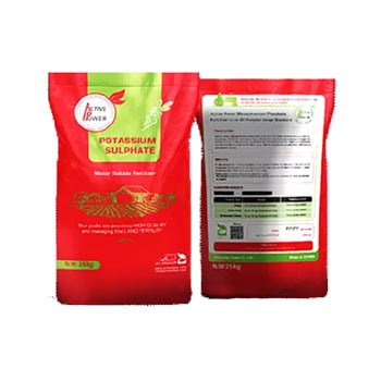 کود سولفات پتاسیم اکتیو پاور