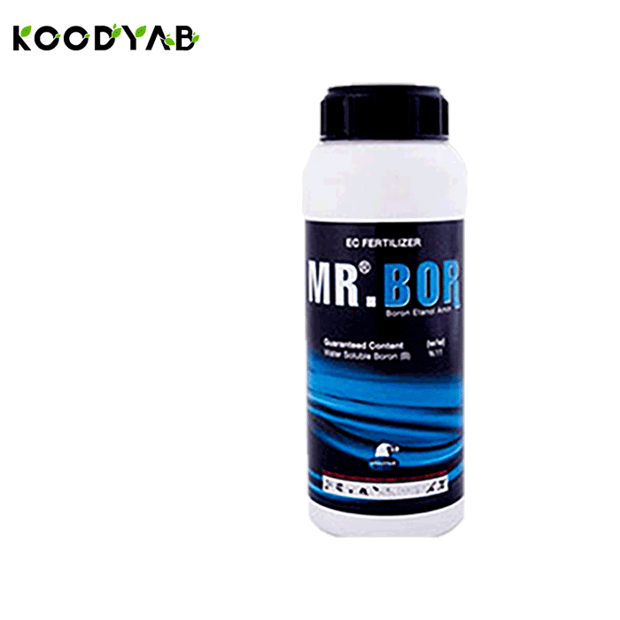 کود مستر بور اگروتار