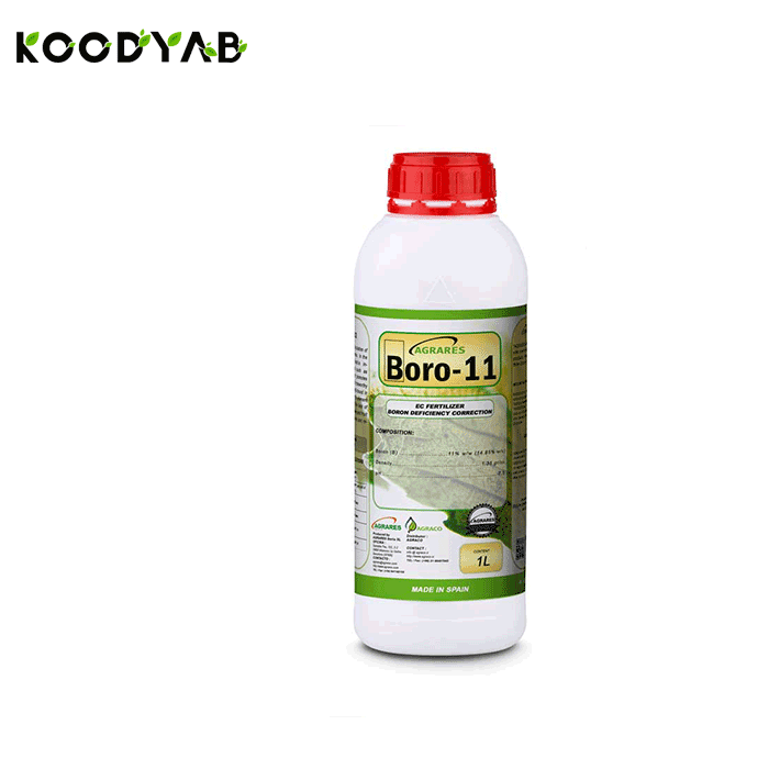 کود بر 11 آگرارس