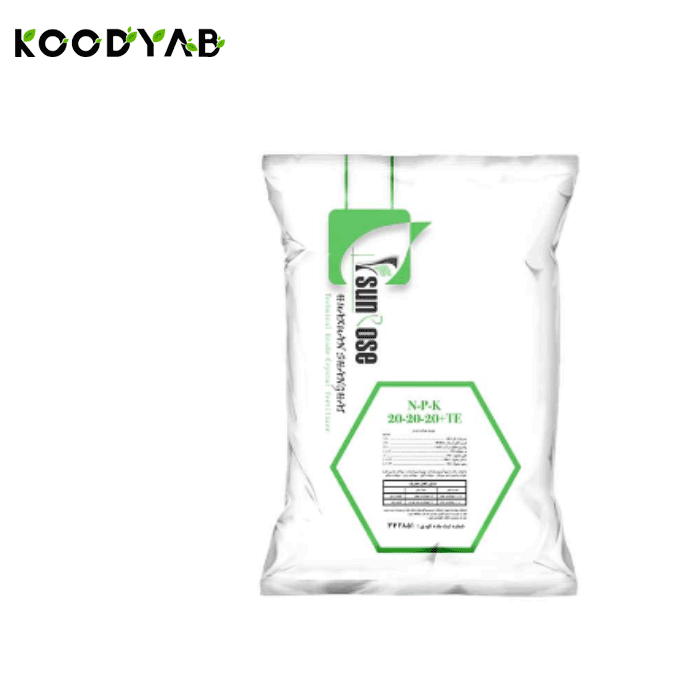 کود 20 20 20 سان رز شیمی 