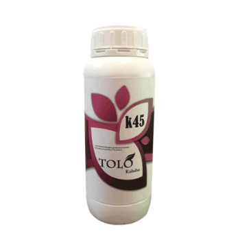 کود کا 45 طلوع رهشا