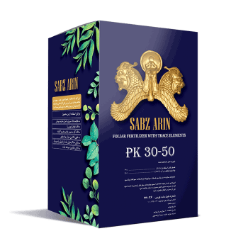 کود 50 30  سبز آذر کاسپین