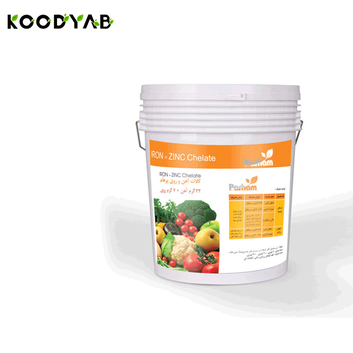 کود 20 لیتری کلات آهن  روی  پرهام