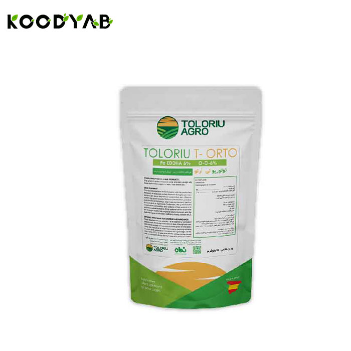 کود آهن ارتو تولوریو