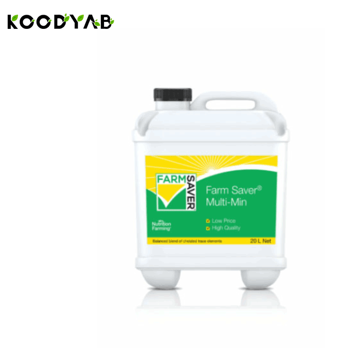 کود مالتی مین فولوات نیوتری تک سالیوشن 