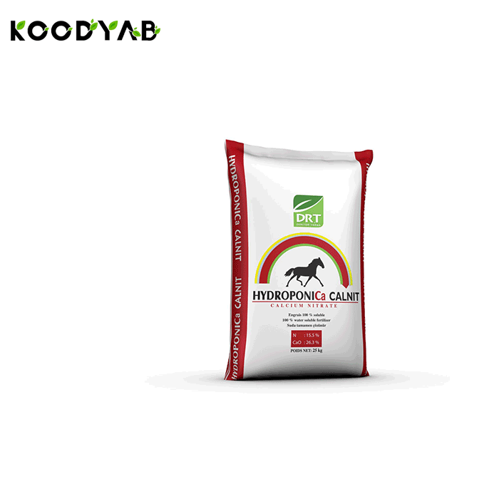 کود هیدروپونیکا اوره فسفات تارسا