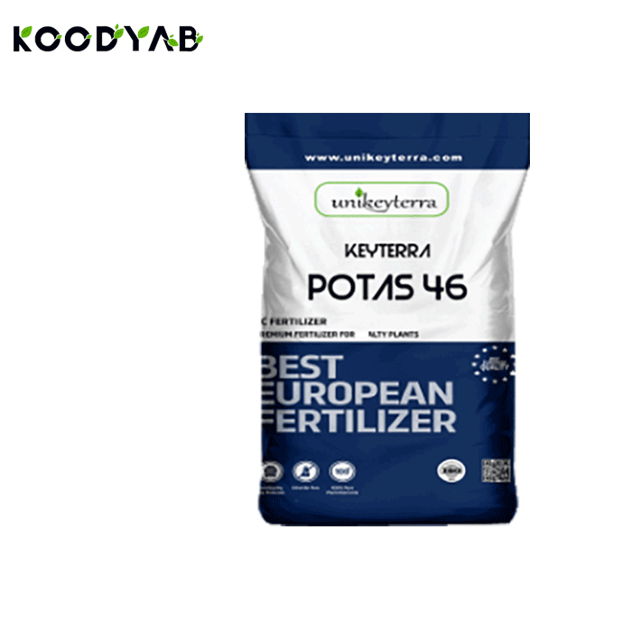 کود پتاس 46 یونی کی ترا