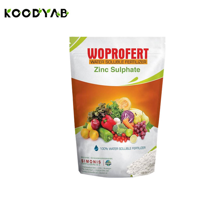 کود سولفات روی ۳۴ وپروفرت