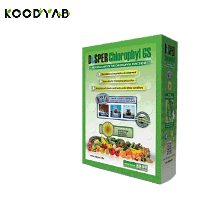 کود کلروفیل جی اس دیسپر