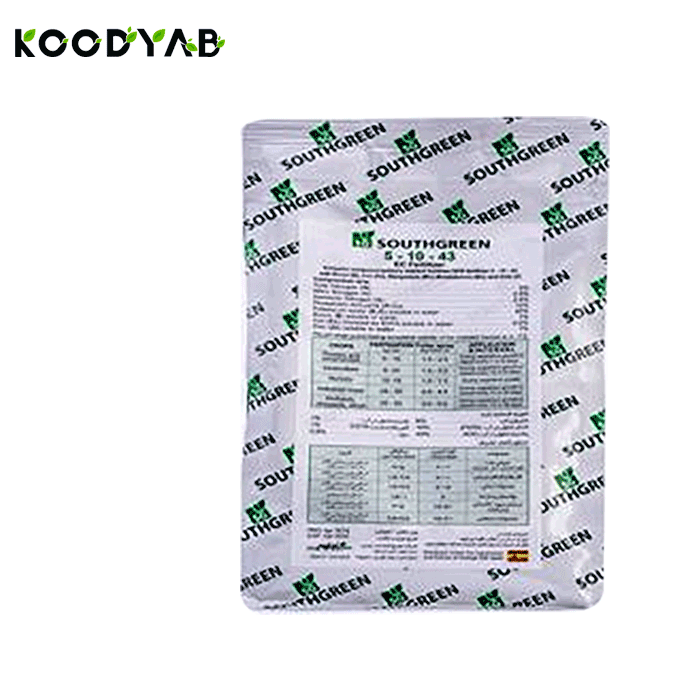 کو 43 10 5 سوت گرین